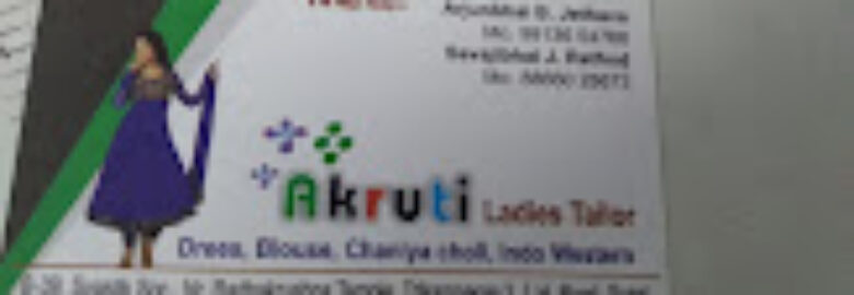 Aakruti Ladies Tailor