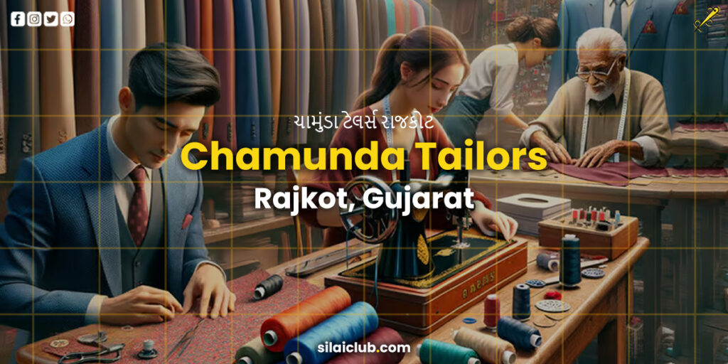 Chamunda Tailors, Ladies tailor in Rajkot, Chamunda Tailors in Rajkot, Chamunda Tailors, chamunda tailors rajkot