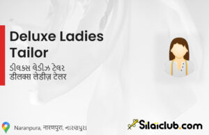 Deluxe Ladies Tailor