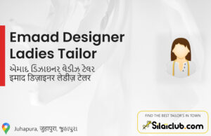 Emaad Designer Ladies Tailor