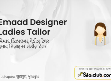 Emaad Designer Ladies Tailor