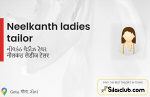 Neelkanth ladies tailor