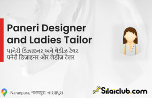 Paneri Designer And Ladies Tailor