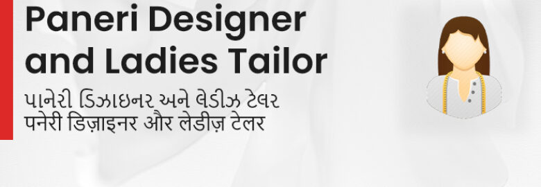 Paneri Designer And Ladies Tailor