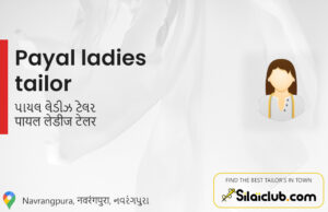 Payal ladies tailor