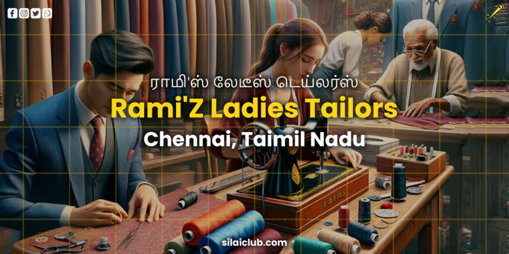 Rami'Z Ladies Tailors, Tailors in MKB Nagar, Ladies Tailors in MKB Nagar, Rami Z Ladies Tailors, RamiZ Ladies Tailors