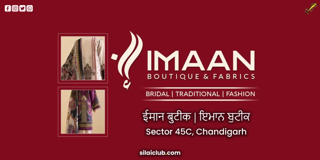 Imaan Boutique in Chandigarh Sector 45c,Chandigarh
